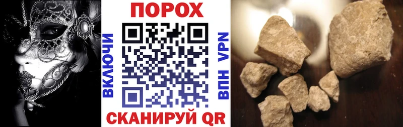 Амфетамин VHQ  Задонск 