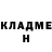 Кетамин VHQ Random_ Dude