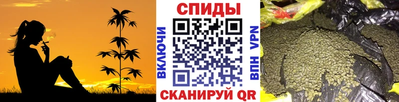 Бутират бутик  купить закладку  Задонск 