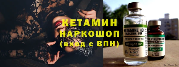 МДПВ Надым