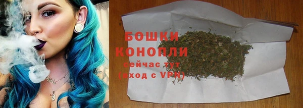синтетический гашиш Навашино