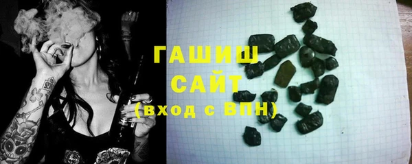 мдма Наволоки