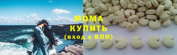 метамфетамин Нея