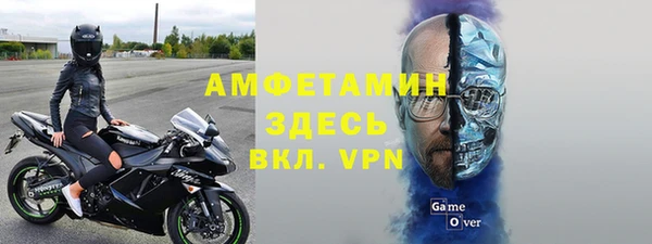 2c-b Белая Калитва