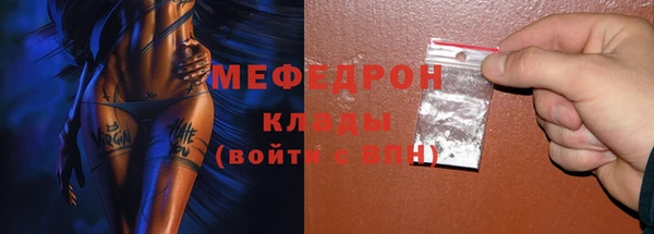 МДПВ Надым
