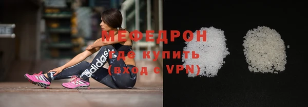 МДПВ Надым