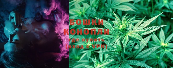 таблы Нефтекумск
