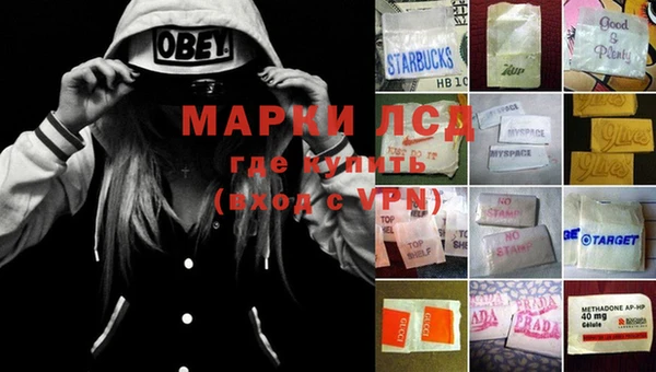 МДПВ Надым