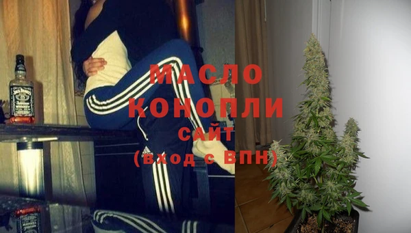метамфетамин Нея