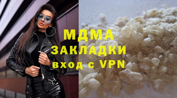 МДПВ Надым