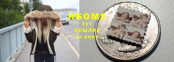 МДПВ Надым