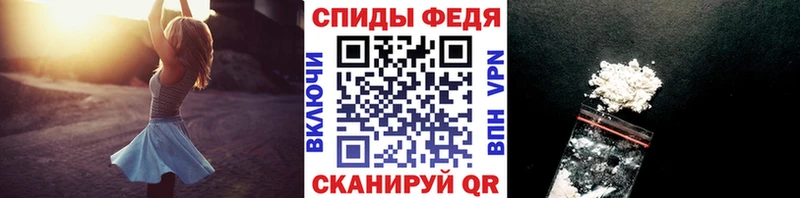 купить  сайты  Задонск  shop клад  Метамфетамин пудра 